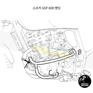 스즈키 GSF 600 밴딧 엔진 프로텍션 바 (20-)- 햅코앤베커 오토바이 보호가드 엔진가드 501321 00 02